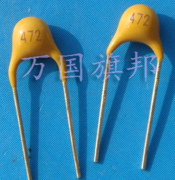 A entrega. Livre de pedra única capacitor 472 0.0047 UF 2 yuan 40