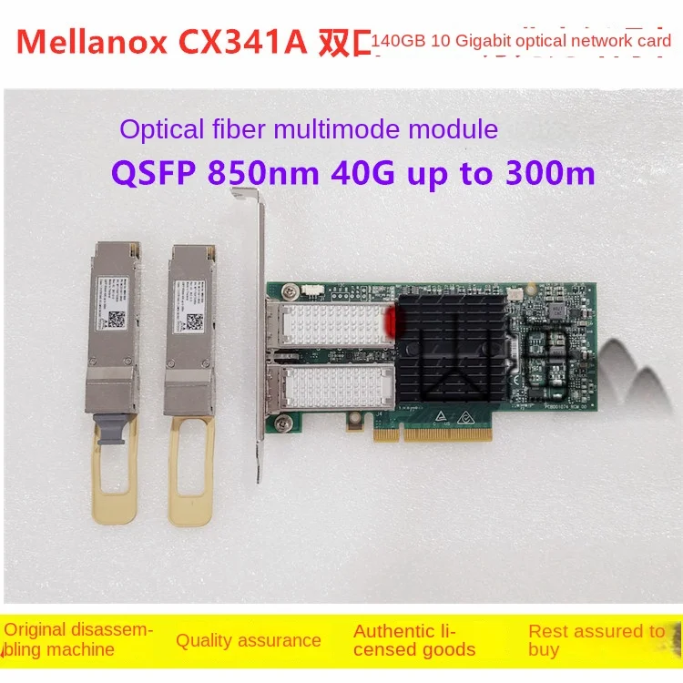 Inspur Mellanox CX314A porta dupla 40G 10G placa de rede MCX314A-BCCT de fibra óptica do módulo