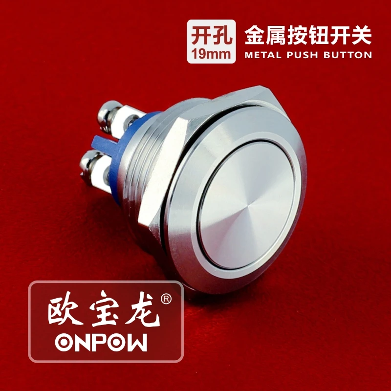 ONPOW 19mm 1NO/1NC Momentânea Corpo Curto Botão de pressão GQ19SF-