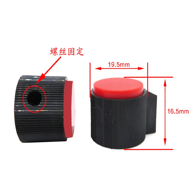 5pcs 118.O 29mmX22mm Vermelho Amarelo Azul Verde Interna de Diâmetro de 6,35 mm Potenciômetro de Plástico Botão potenciómetro identificador de 6.4 mm