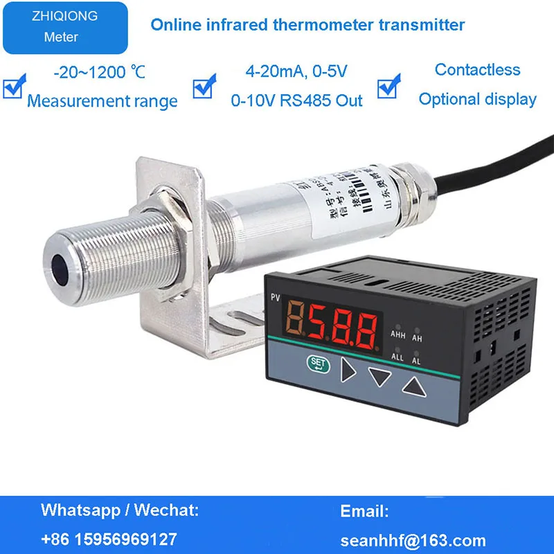Na linha de termômetro infravermelho do sensor de temperatura do transmissor sem contato industriais de medição de temperatura 4-20mA0-5VRS485